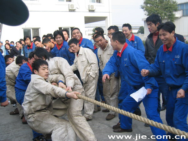 永鑫国际(中国游)有限公司官网