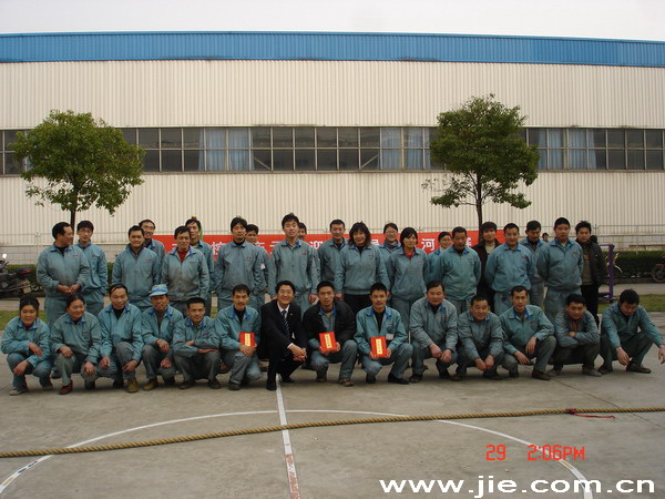 永鑫国际(中国游)有限公司官网