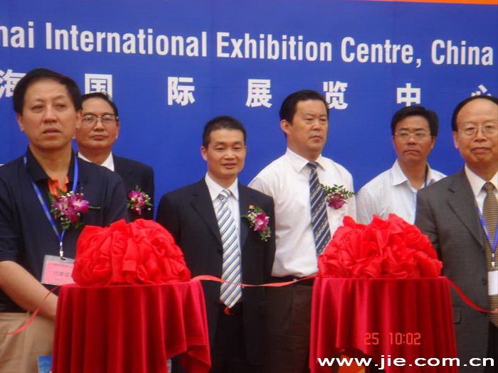 永鑫国际(中国游)有限公司官网