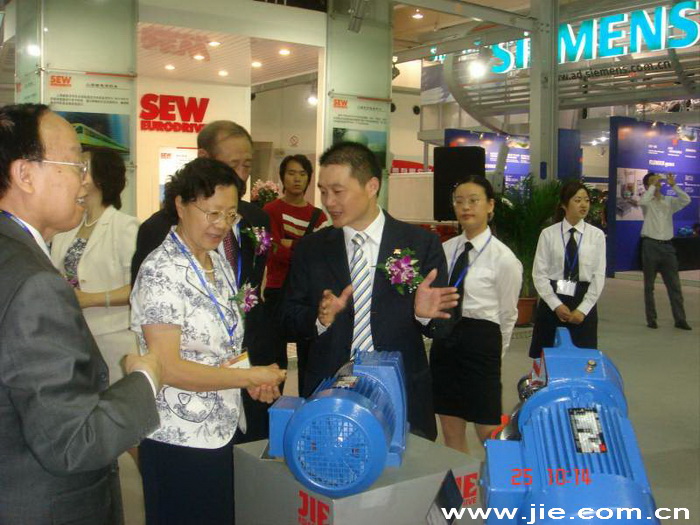 永鑫国际(中国游)有限公司官网