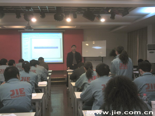 永鑫国际(中国游)有限公司官网