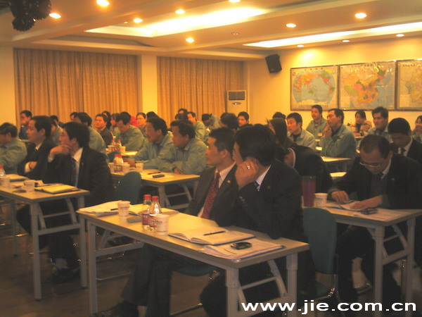 永鑫国际(中国游)有限公司官网