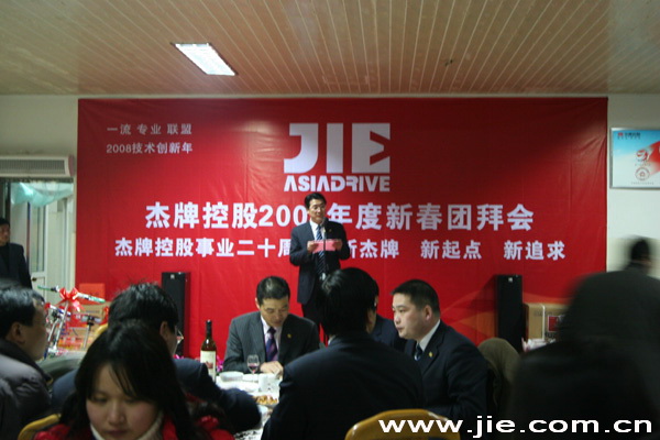 永鑫国际(中国游)有限公司官网