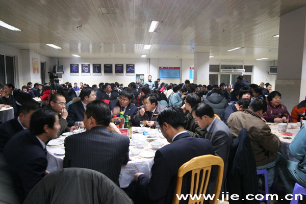 永鑫国际(中国游)有限公司官网