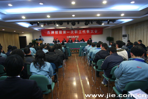 永鑫国际(中国游)有限公司官网