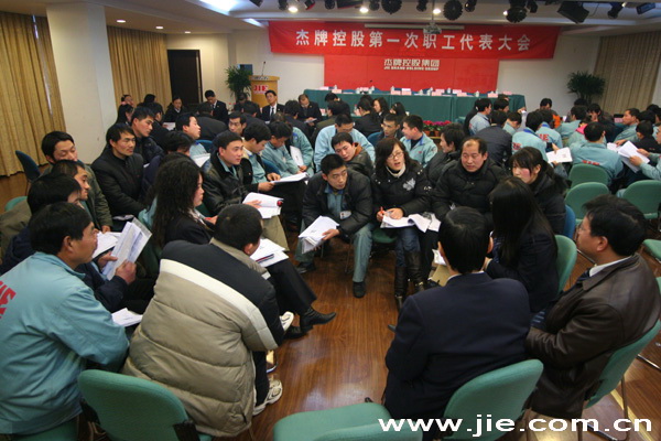 永鑫国际(中国游)有限公司官网