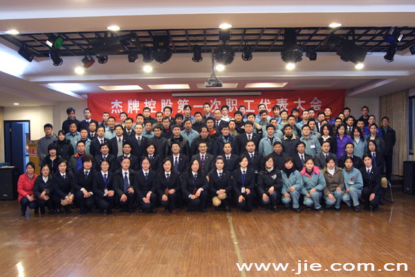 永鑫国际(中国游)有限公司官网