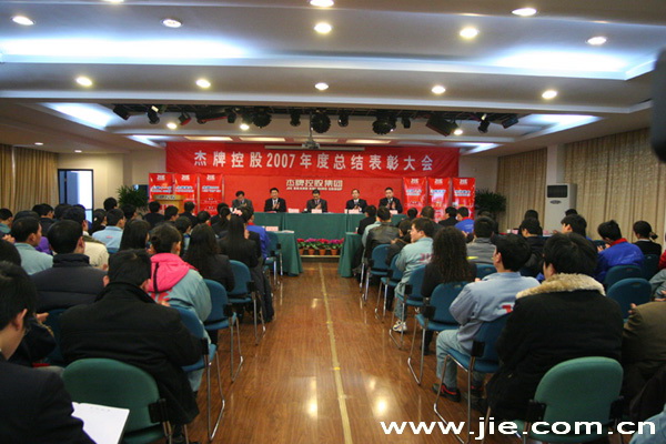 永鑫国际(中国游)有限公司官网