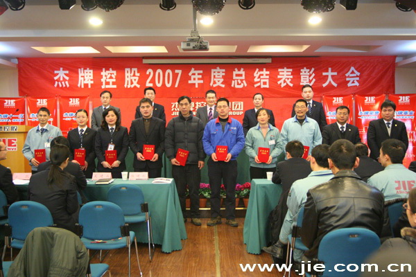 永鑫国际(中国游)有限公司官网