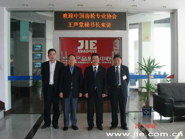 永鑫国际(中国游)有限公司官网