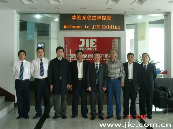 永鑫国际(中国游)有限公司官网